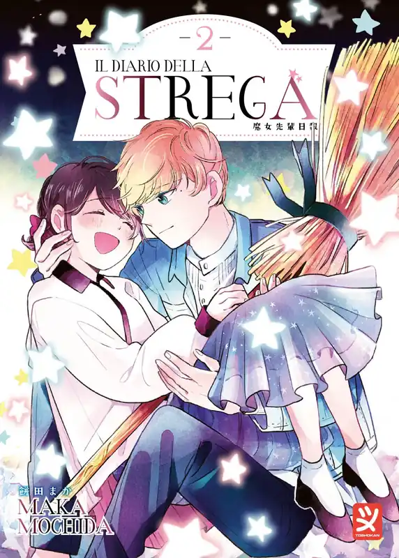 Sconto IL DIARIO DELLA STREGA VOL. 2